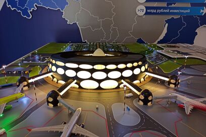Вице-премьеру показали презентацию и макет будущего аэропорта Камчатки