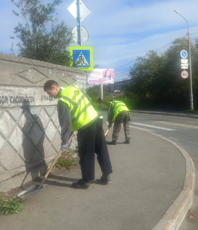 26 сентября 2025 года 26 сентября 2025 года