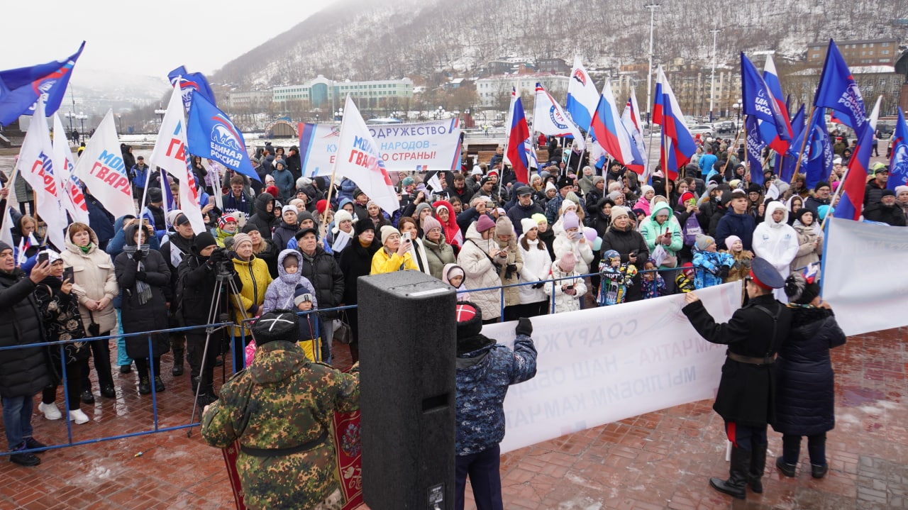 4 ноября краснодар. Празднование дня народного единства. С праздником единства. С праздником единства народа. День народного единства в России.