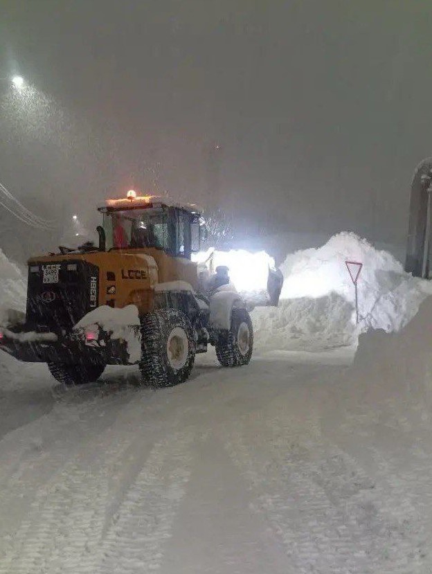 14 января 2026 года