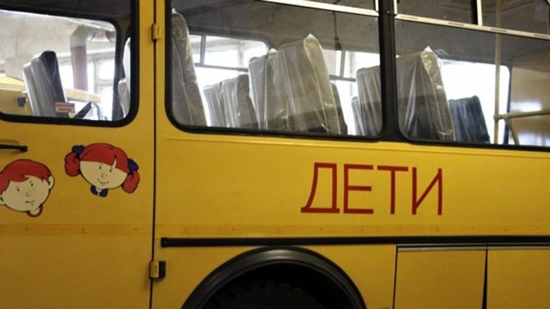 В Петропавловск-Камчатский прибыли новые школьные автобусы