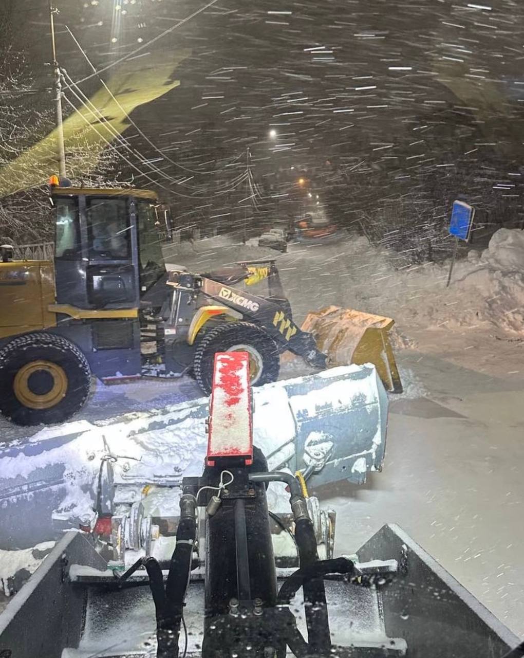 12 декабря 2025 года