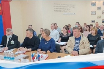 Представители Петропавловск-Камчатского избиркома приняли участие в обучающем семинаре