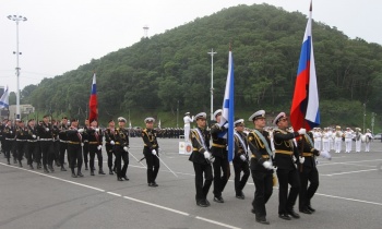 Петропавловск-Камчатский отмечает День Военно-Морского Флота
