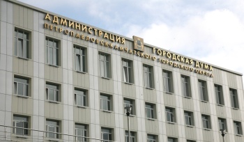 Горожан приглашают войти в состав Общественного совета