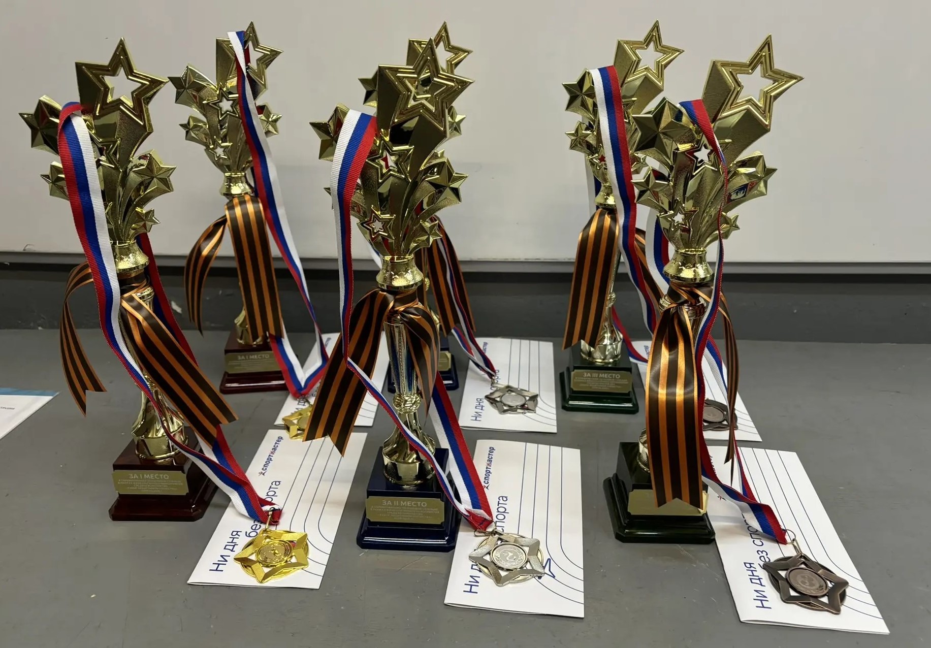 Ветераны СВО участвуют в «Кубке Защитников Отечества» Ветераны СВО участвуют в «Кубке Защитников Отечества»