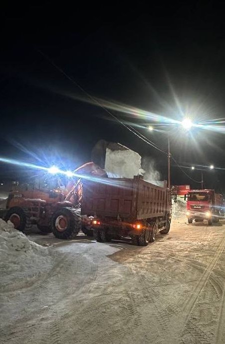 5 февраля 2026 года