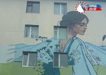 На городских улицах можно увидеть первые работы фестиваля «Авача Стрит Арт» 