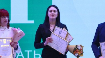 Педагоги школы №1 города стали победителями и лауреатами конкурса «Воспитать человека»
