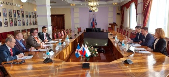 В администрации города состоялась встреча с делегацией Посольства Доминиканской Республики