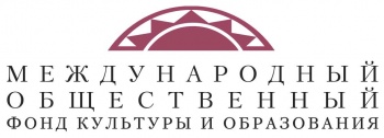 Петропавловских выпускников, решивших поступать в вузы Санкт-Петербурга, приглашают на встречу