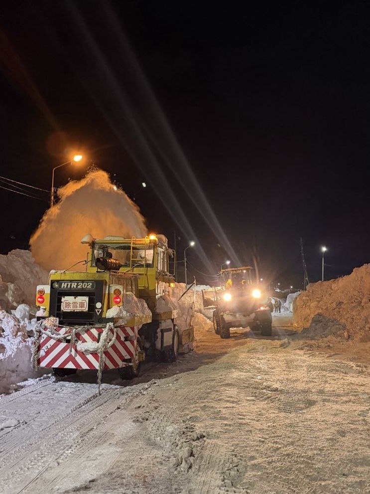 27 января 2026 года