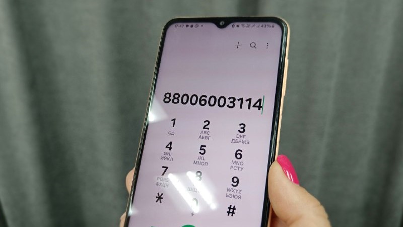 Выпускники могут получить психологическую помощь по телефону