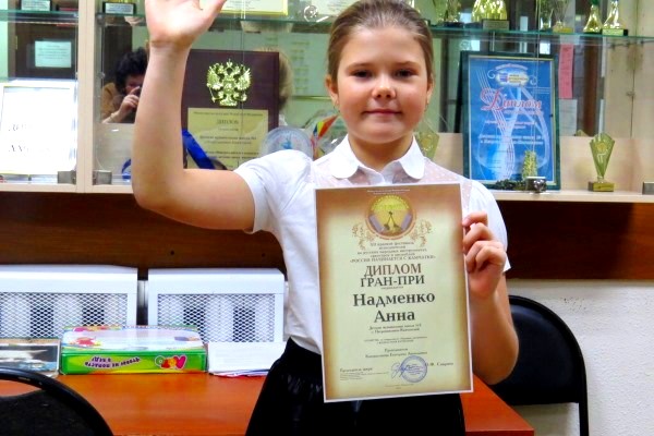 Воспитанница Детской музыкальной школы №5 завоевала Гран-при