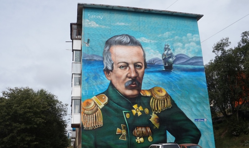 Глава города Константин Брызгин рассказал о ходе фестиваля уличного искусства и граффити в краевой столице