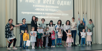 Стихи о Родине: воспитанники детских садов стали участниками конкурса чтецов 