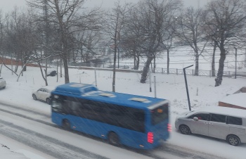 На Петропавловск-Камчатский оказывает влияние непогода