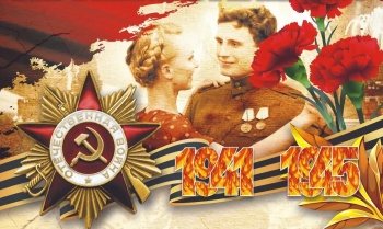 Фестиваль «Весна 45 года» ищет исполнителей