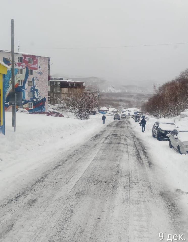 9 декабря 2025 года 9 декабря 2025 года