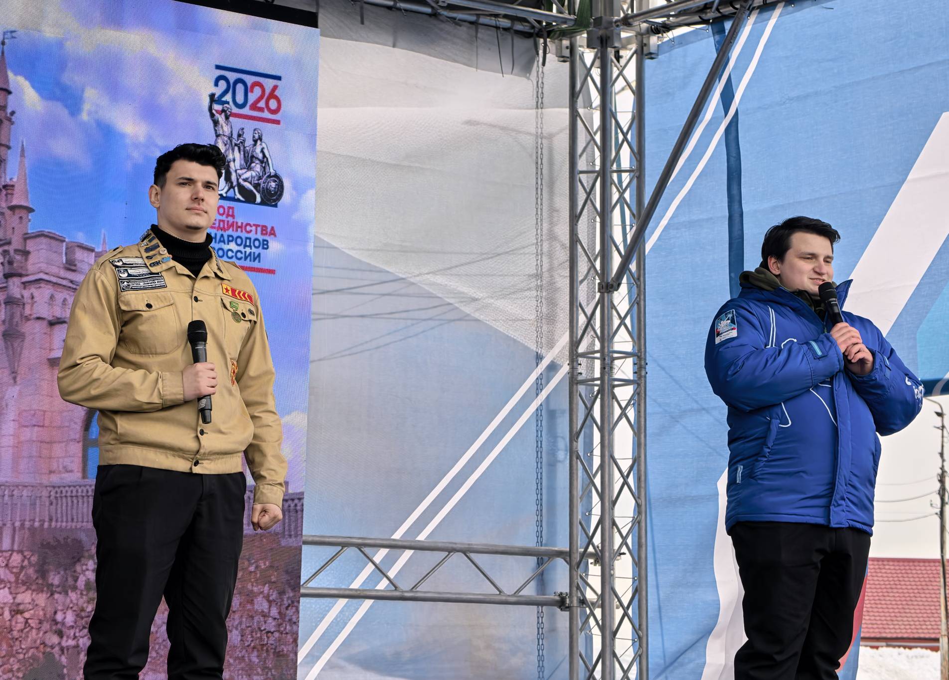 Краевая столица отметила Крымскую весну Краевая столица отметила Крымскую весну