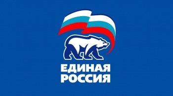 Партия «Единая Россия»: предварительные выборы абсолютно добровольные
