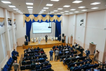 Мероприятие-спутник V Конгресса молодых ученых стартовало на Камчатке 