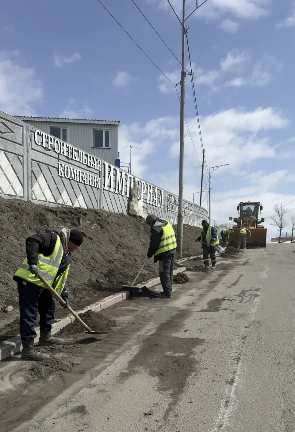 22 апреля 2026 года