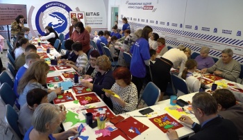 Самое большое Знамя Победы планируют создать на Камчатке к Дню Победы