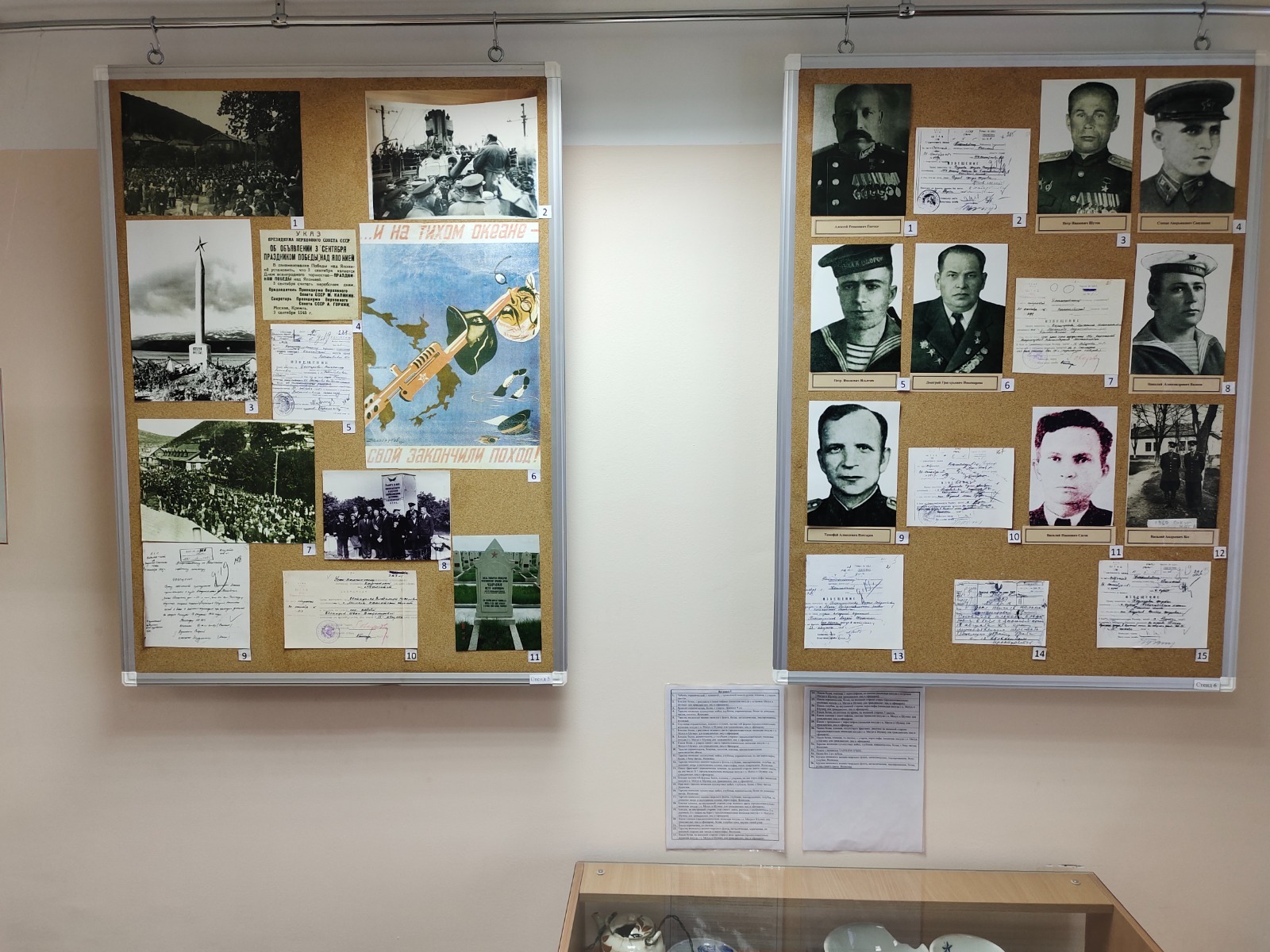 3 сентября состоится День открытых дверей в Городском доме культуры «СРВ» 3 сентября состоится День открытых дверей в Городском доме культуры «СРВ»