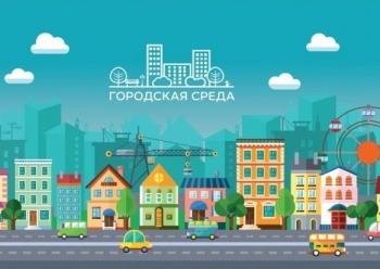 В Петропавловске-Камчатском комплексно благоустроят две общественные территории