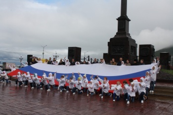 День государственного флага отметили в Петропавловске-Камчатском