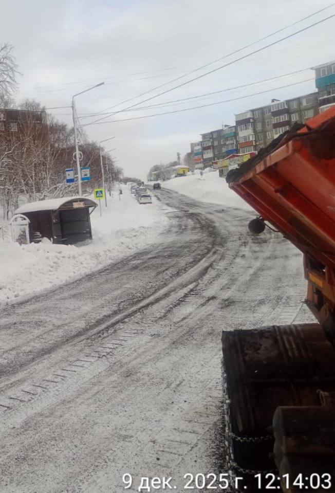 9 декабря 2025 года 9 декабря 2025 года