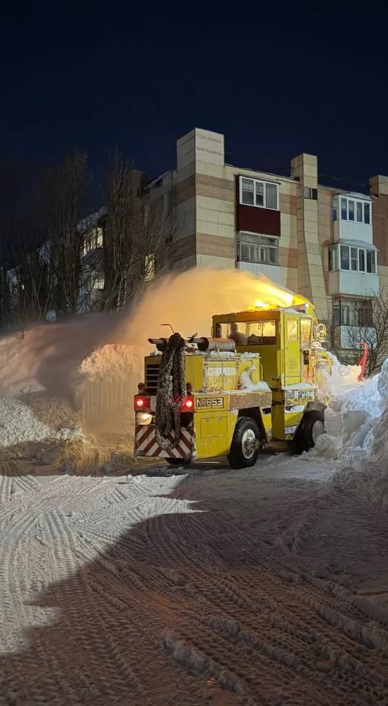 10 февраля 2026 года