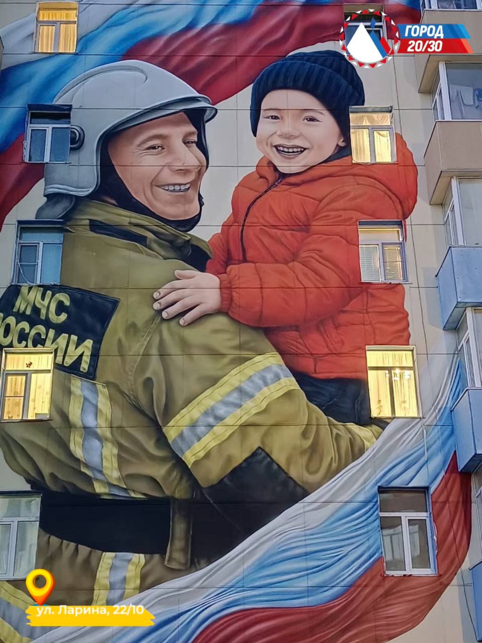 «Фестиваль «Авача стрит-арт – 2025» официально завершен, создано 50 муралов», - сообщил Глава города Евгений Беляев «Фестиваль «Авача стрит-арт – 2025» официально завершен, создано 50 муралов», - сообщил Глава города Евгений Беляев