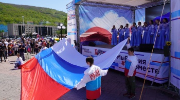 В краевой столице проходят мероприятия, посвященные Дню России