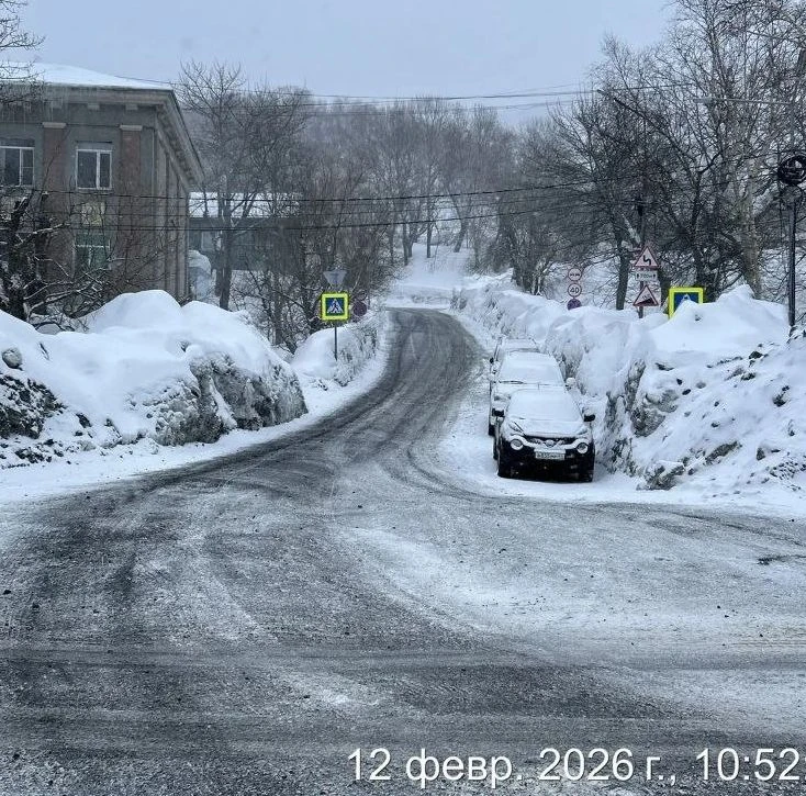12 февраля 2026 года 12 февраля 2026 года