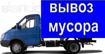 В Петропавловске-Камчатском сократится количество несанкционированных свалок