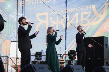 Фоторепортаж празднования 285-летия со дня образования города