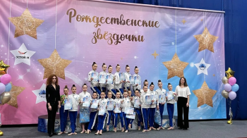 Определены победители Первенства по эстетической гимнастике
