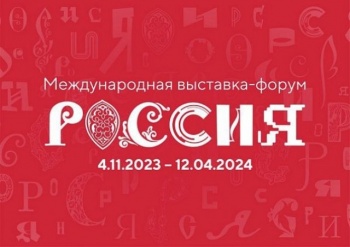 Жителям города предлагают проголосовать за достижения Камчатского края
