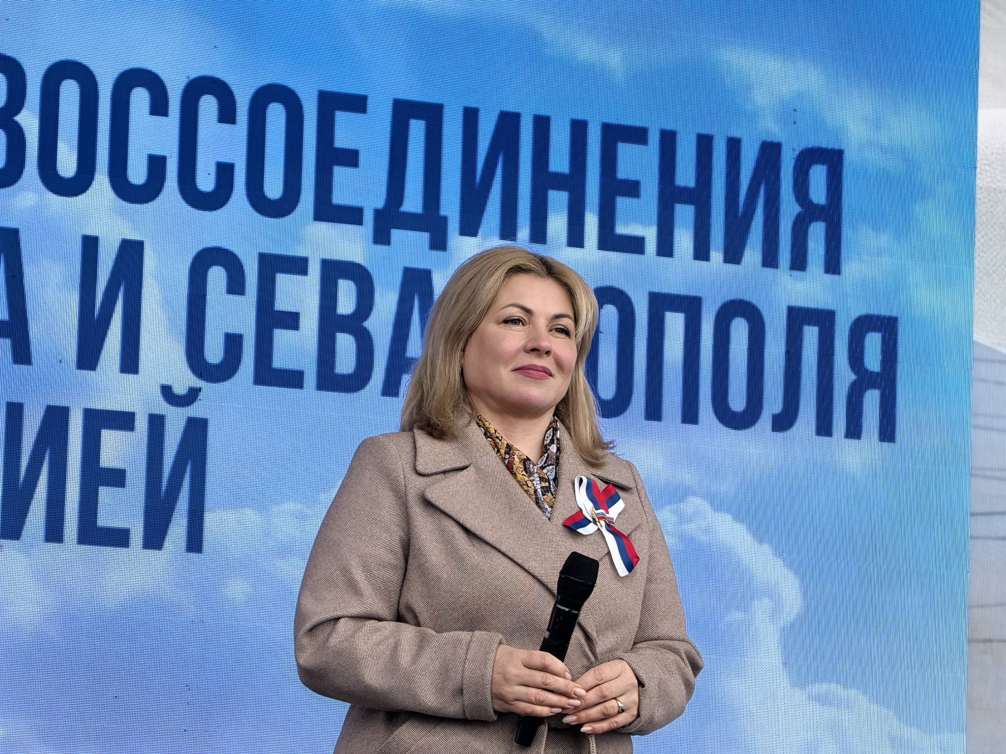 Краевая столица отметила Крымскую весну Краевая столица отметила Крымскую весну