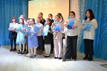 В краевой столице заслуженные награды вручены победителям конкурса детского рисунка