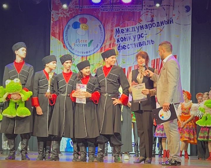 Хореографический ансамбль школы №11 завоевал Гран-при международного фестиваля