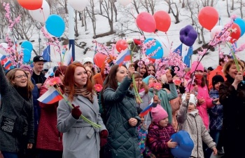 1 мая в Петропавловске-Камчатском пройдет праздничное шествие