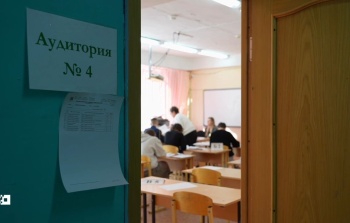 В краевом центре прошёл тренировочный ЕГЭ для выпускников 