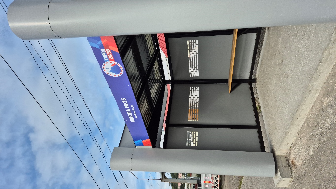 Глава краевого центра Евгений Беляев: В рамках программы развития «Город 20/30» в Петропавловске-Камчатском устанавливаются автобусные павильоны Глава краевого центра Евгений Беляев: В рамках программы развития «Город 20/30» в Петропавловске-Камчатском устанавливаются автобусные павильоны