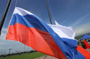 Горожан приглашают на концерт в честь Дня Государственного флага России