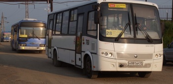 В Петропавловске-Камчатском пройдет Конкурс на замещение должности генерального директора АО Автопарк в три этапа