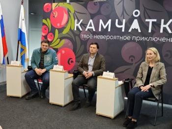 Завтра в Петропавловске-Камчатском откроется VI Форум устойчивого развития