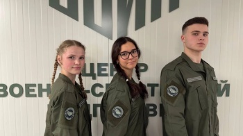 Подростков приглашают на летние военно-патриотические смены «Время юных героев»